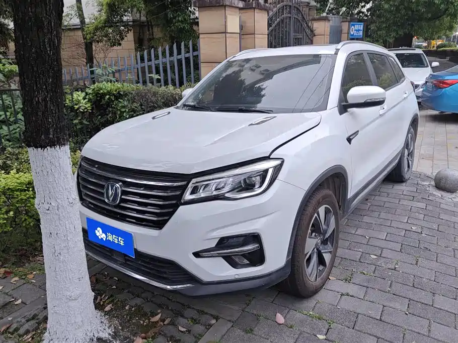 CHANGAN CS75