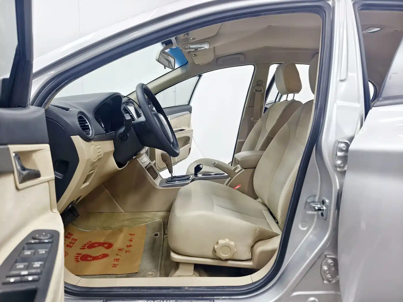 Roewe 350 2011 2011 350S 1.5L Automatic Xunyue Edition