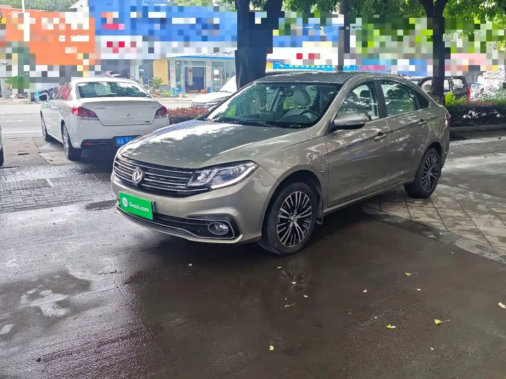 Dongfeng Fengxing Jingyi S50 2017 2017 2.0L Manual Premium