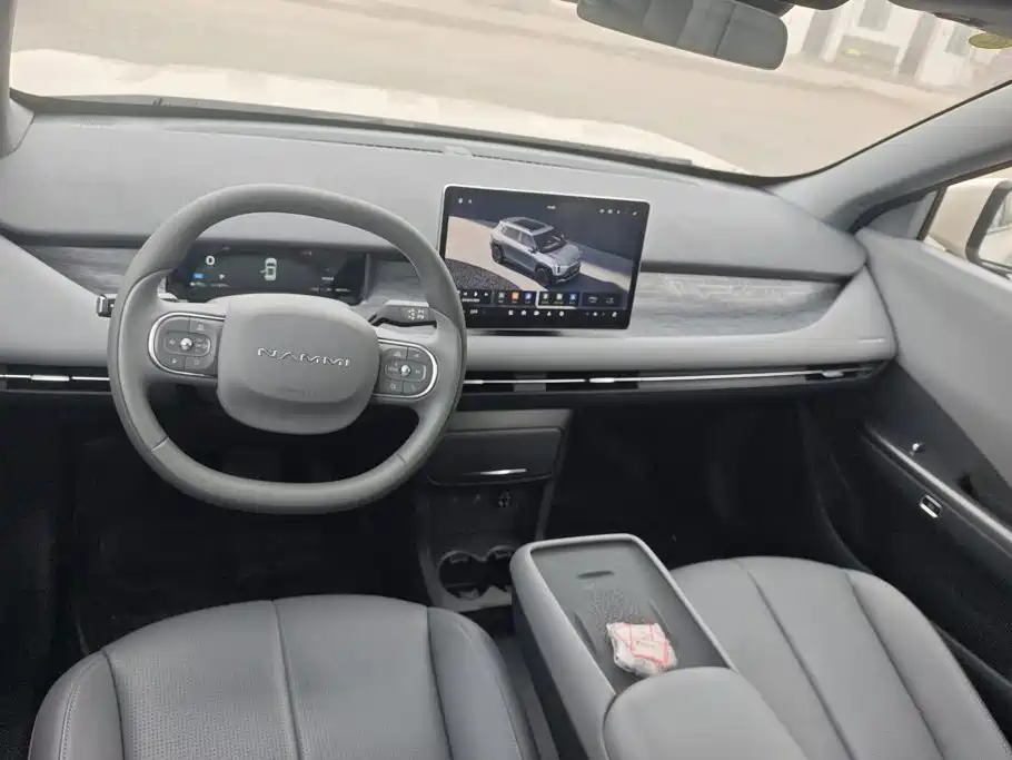 Dongfeng Yipai Nano 06 2025 2025 471 Ultra