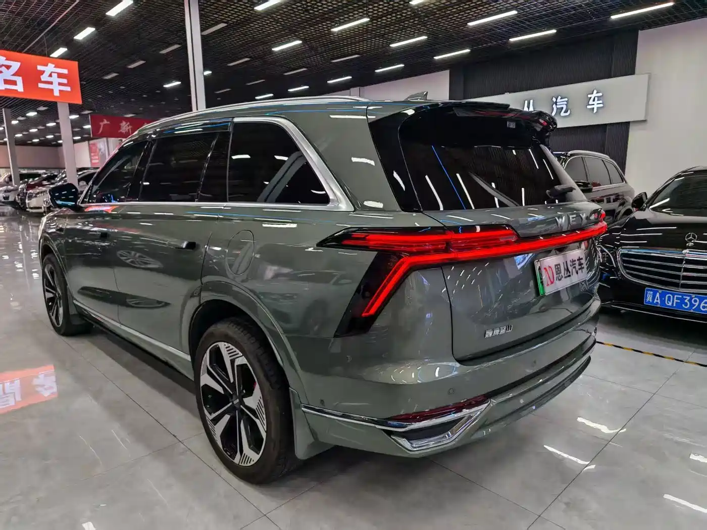 WEY Lanshan 2024 2025 AWD Ultra