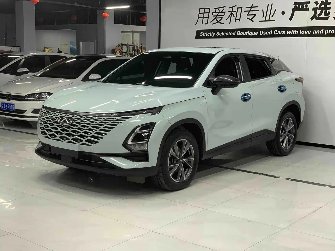 Similar car