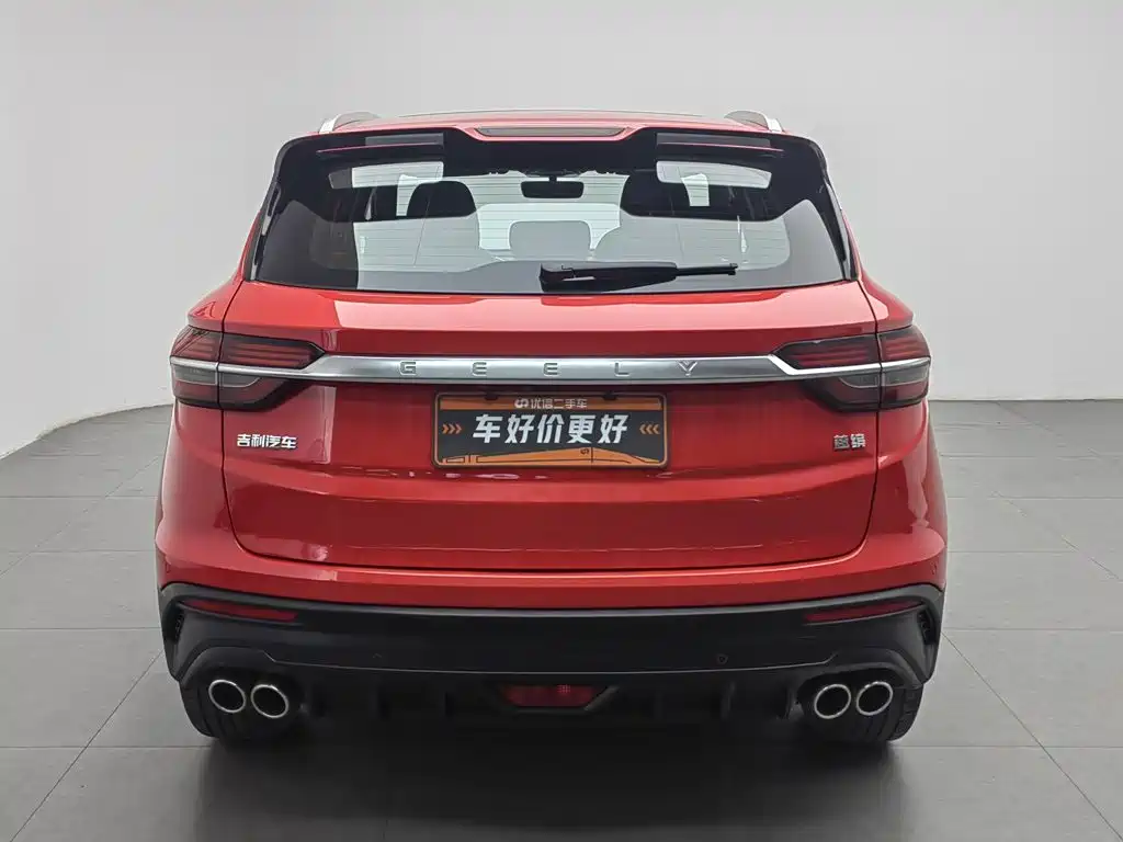 Фото 4 - Geely Binyue