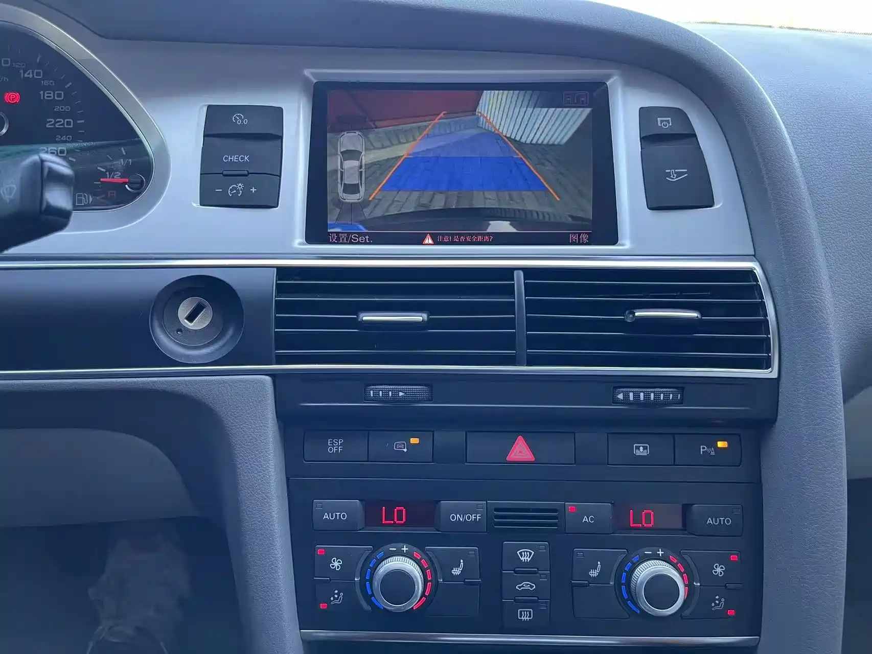 صورة 27 - Audi A6L