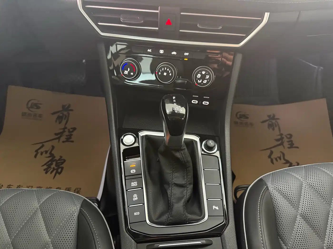 Volkswagen Sagitar 2024 300TSI DSG Surpass Edition фото 13