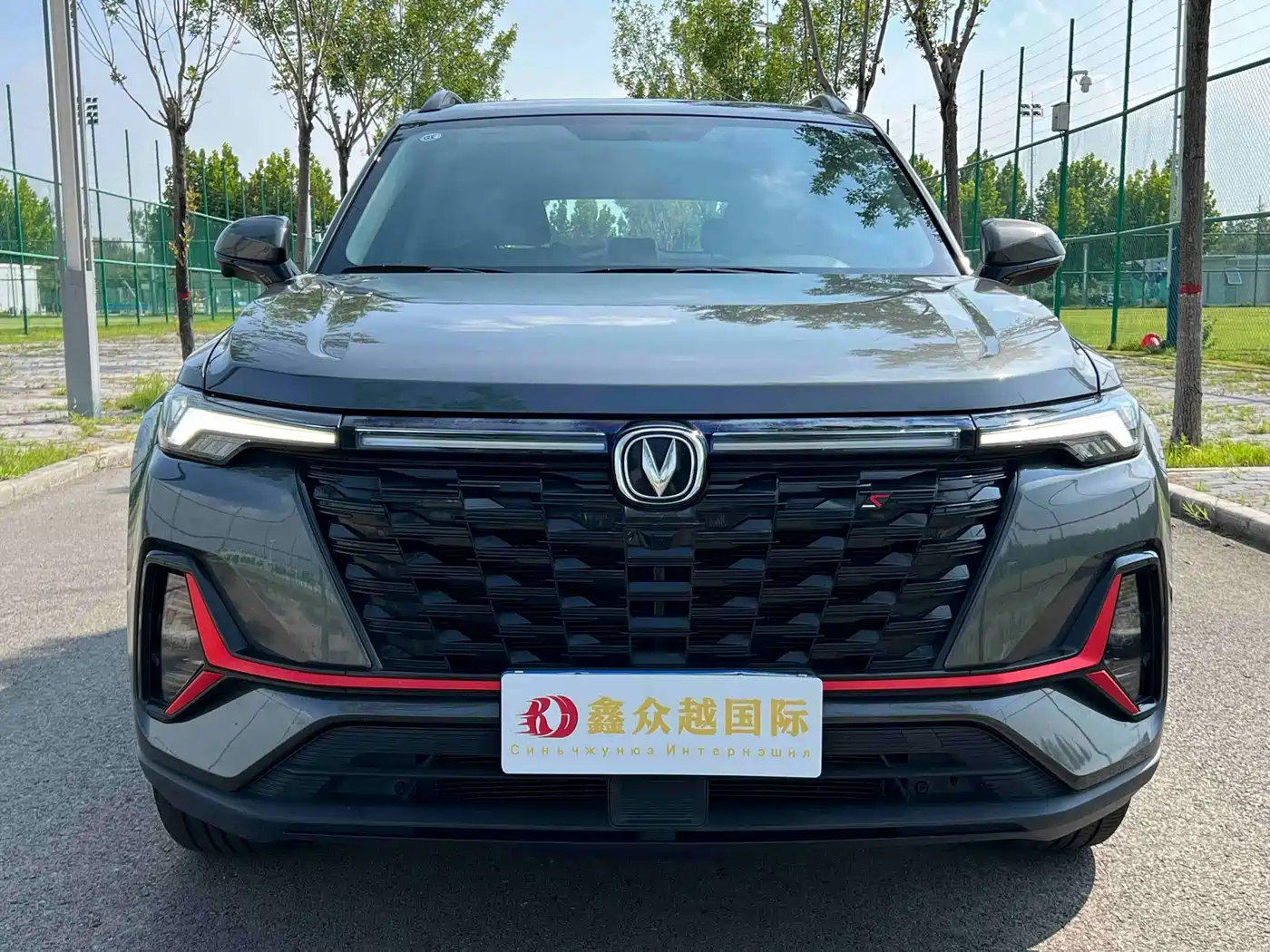 Changan CS35 PLUS 2023 2023 Enjoyment Edition 1.4T DCT Luxury