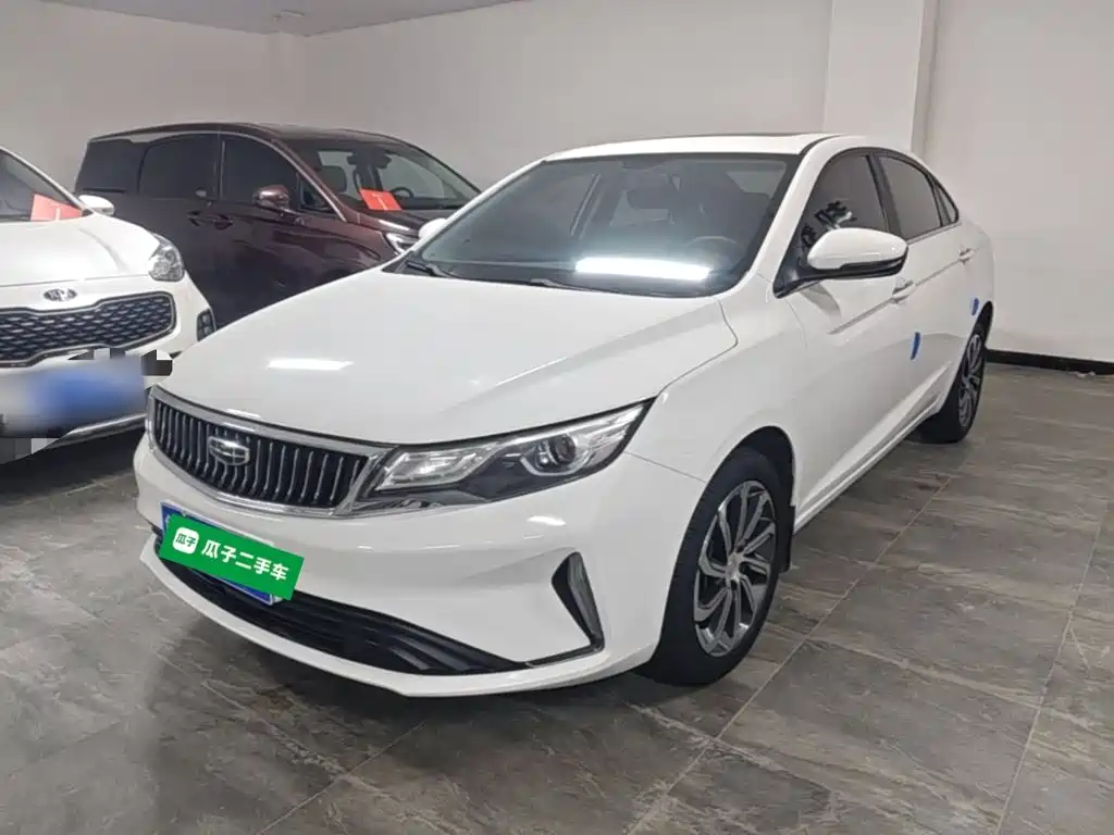 Photo 2 - Geely Emgrand GL