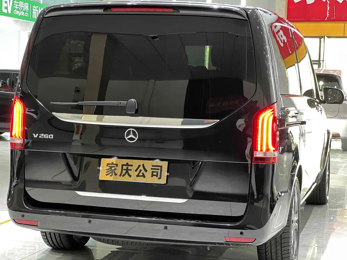 Mercedes-Benz V-Class 2018 V 260 Navigator Edition China VI фото 6