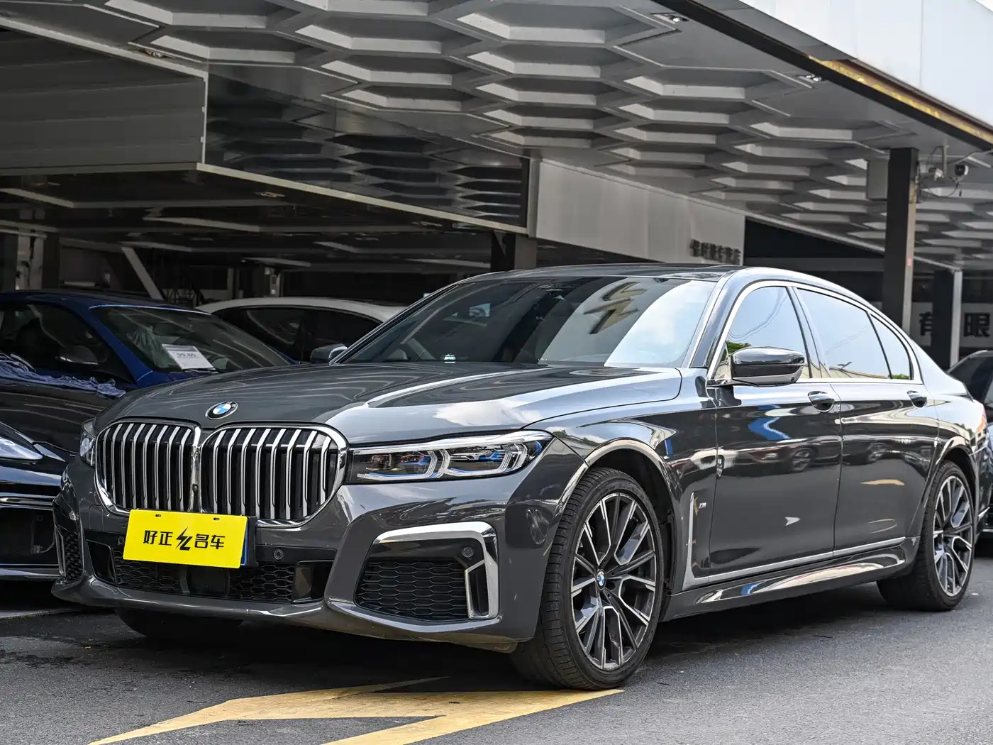 BMW 7 Series 2022 740Li xDrive Executive M Sport Package
