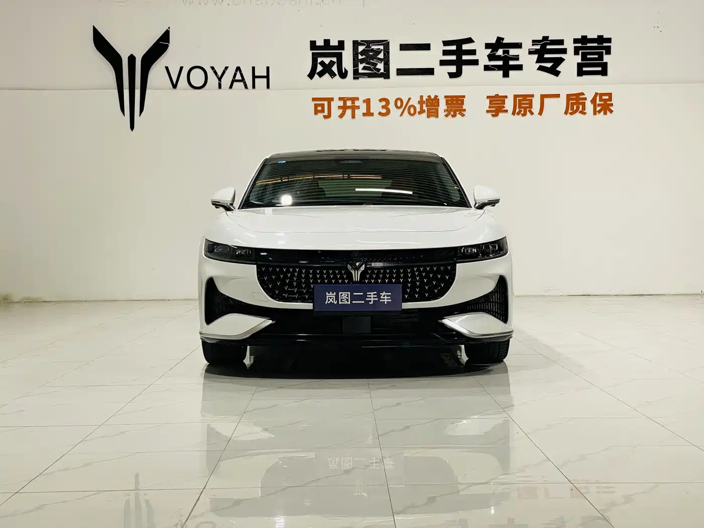 Voyah Auto VOYAH Zhuiguang 2024 PHEV AWD Ultra-long Range Executive Edition фото 2