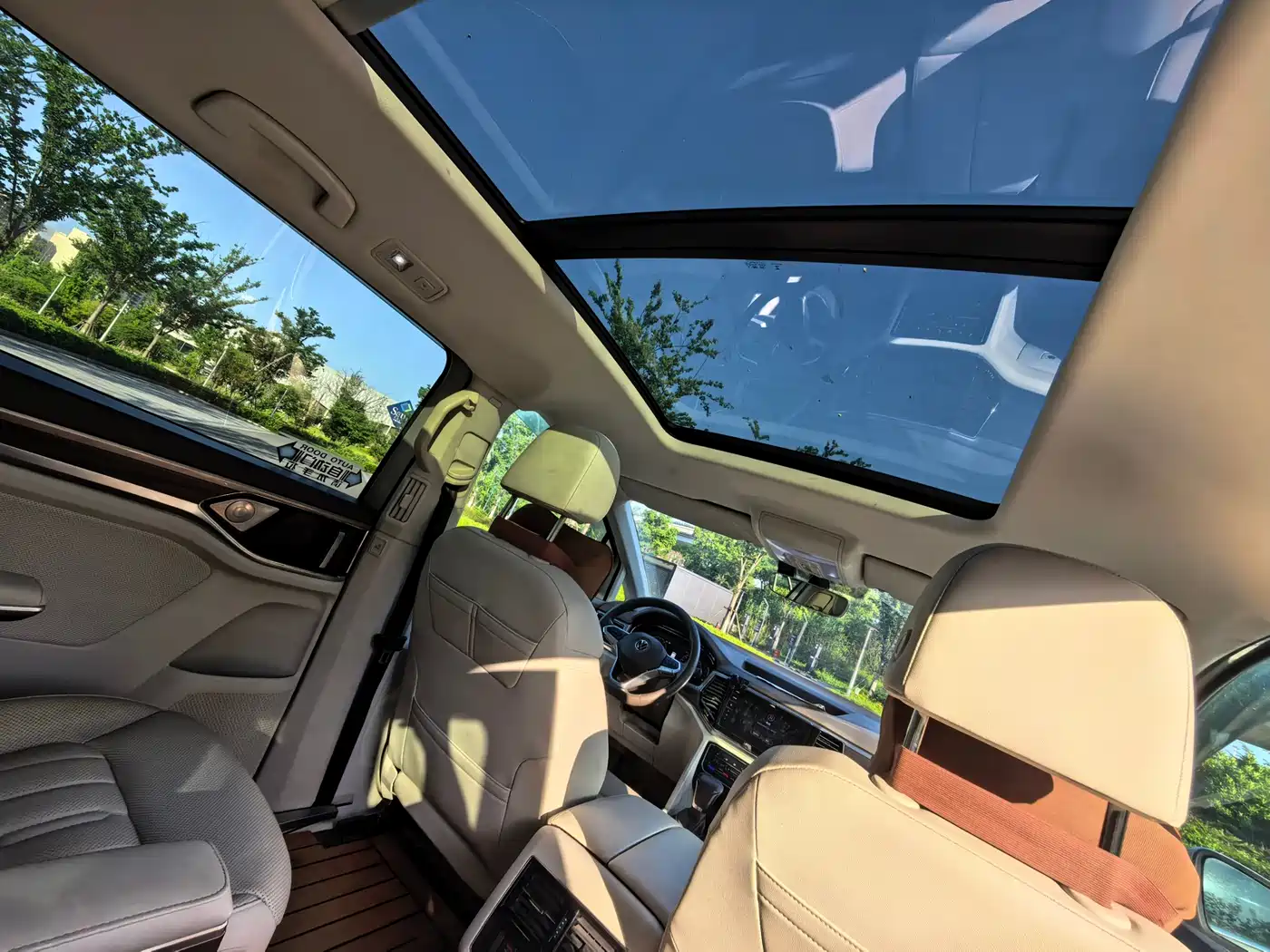 Volkswagen Viloran 2020 330TSI Luxury Edition фото 12