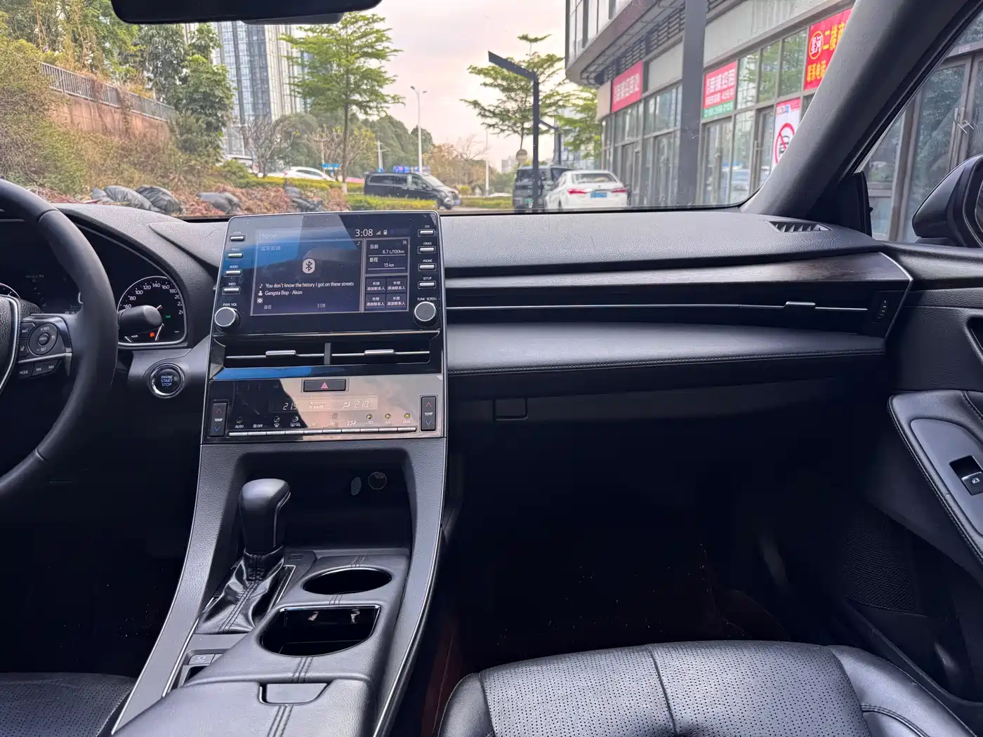 Toyota Avalon 2019 2.0L XLE Premium Edition (China VI) фото 10