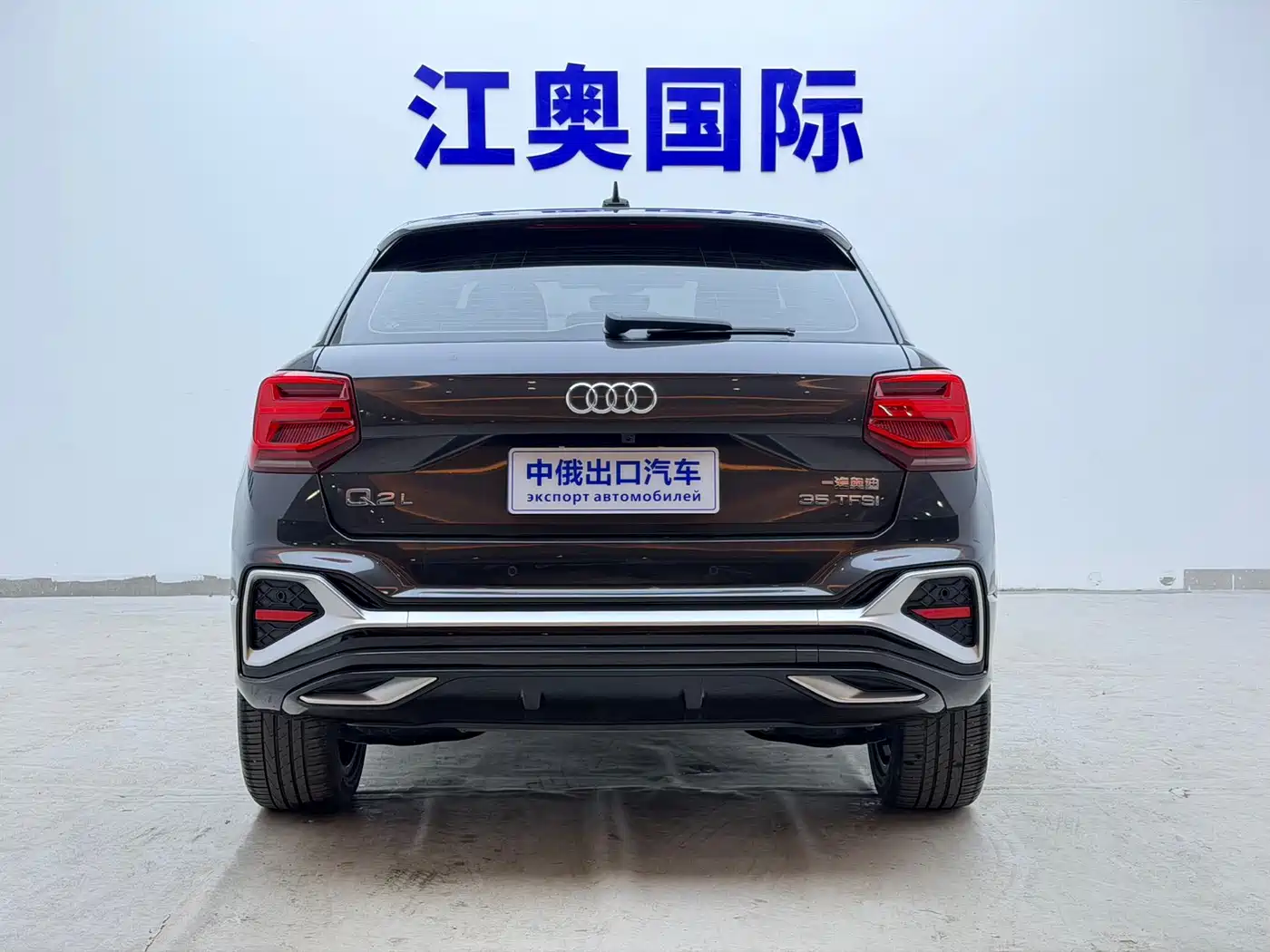 Audi Q2L 2022 35 TFSI Progressive Dynamic фото 21