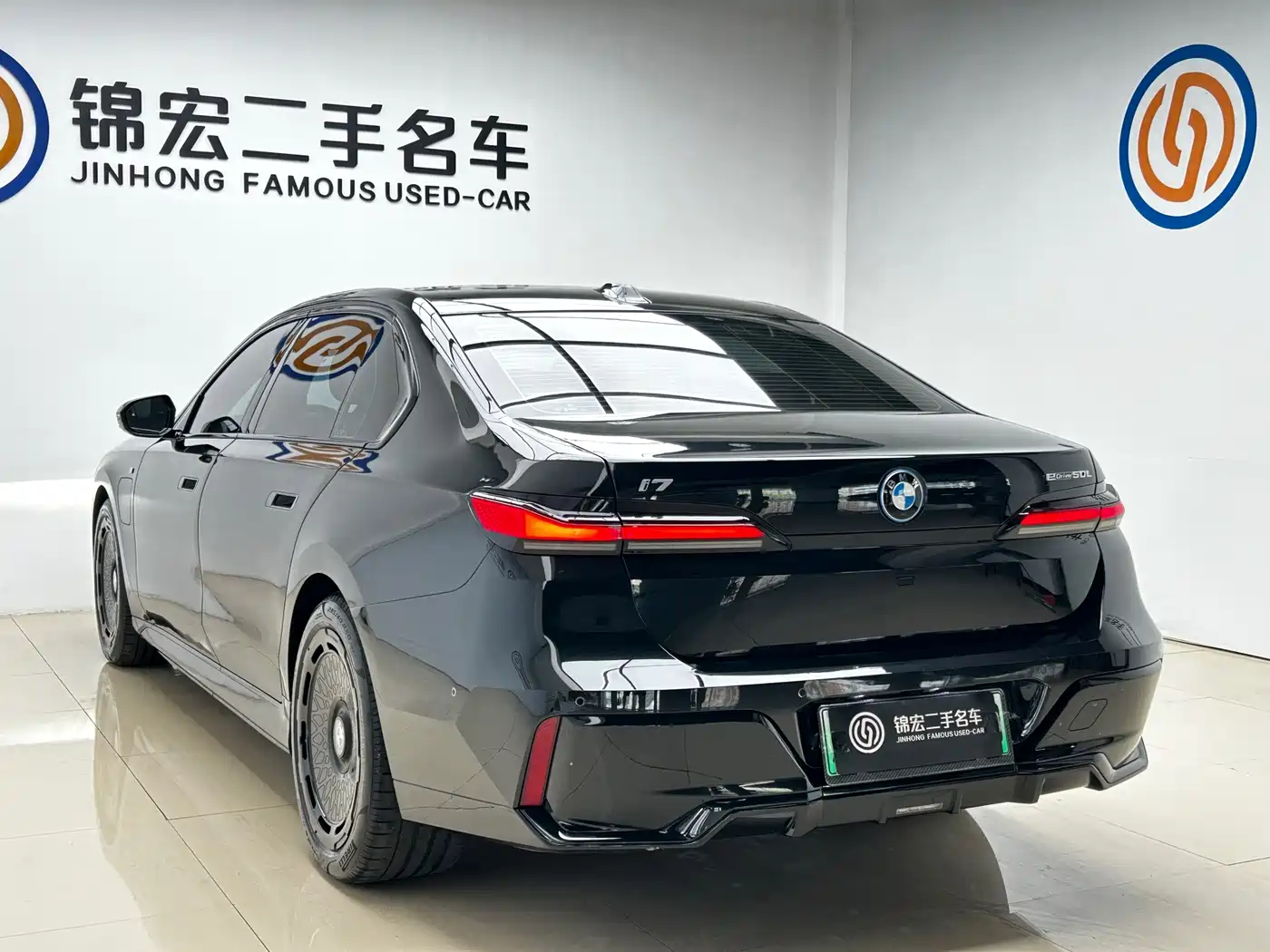 BMW i7 2023 2023 eDrive50L Leading M Sport Package