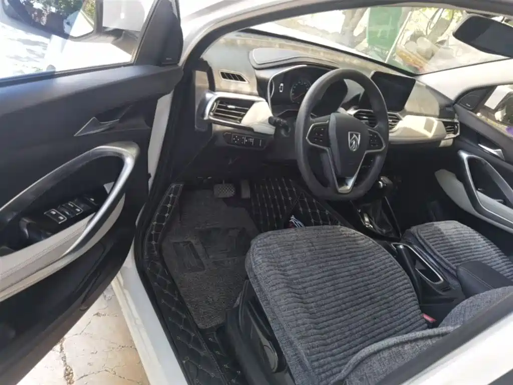 BAOJUN 530
