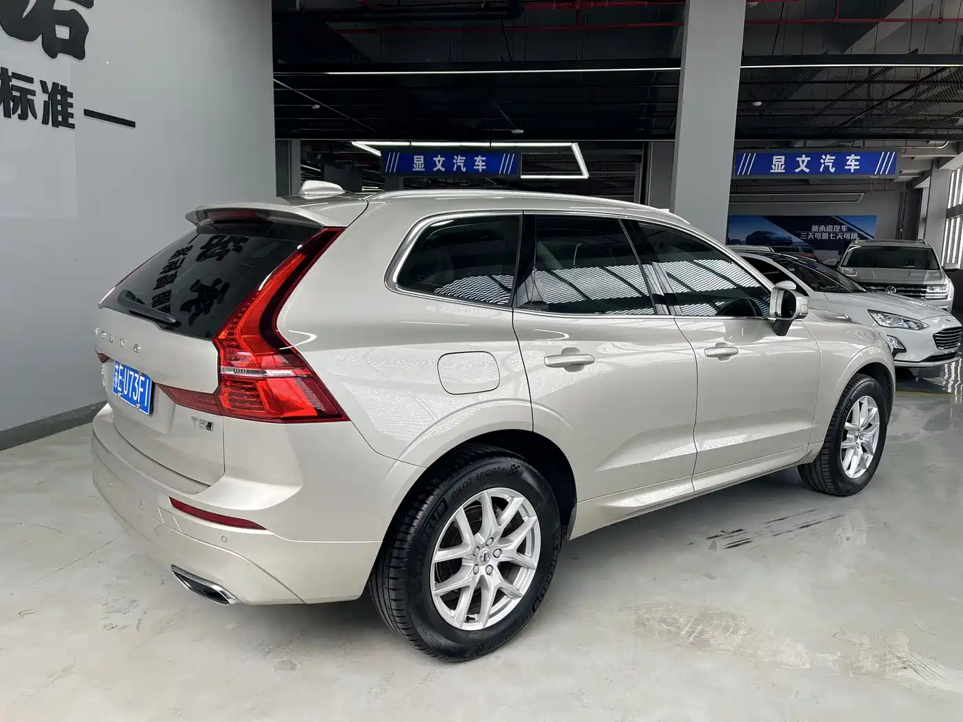 Фото 5 - Volvo XC60
