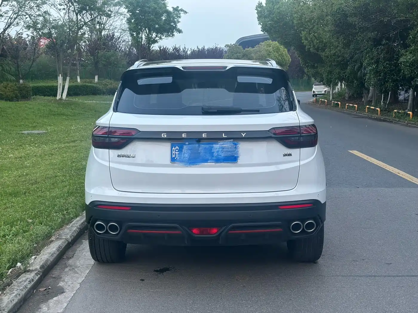 GEELY AUTOMOBILE BINYUE
