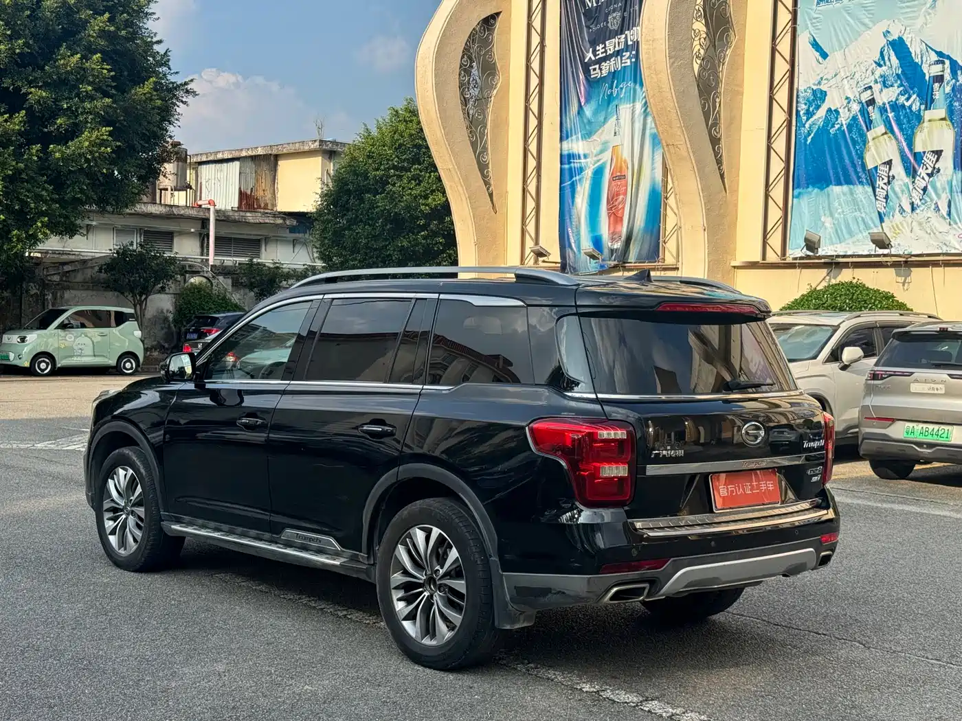 GAC Trumpchi Trumpchi GS8 2017 320T 2WD Luxury Smart Connect (7-seater) фото 5