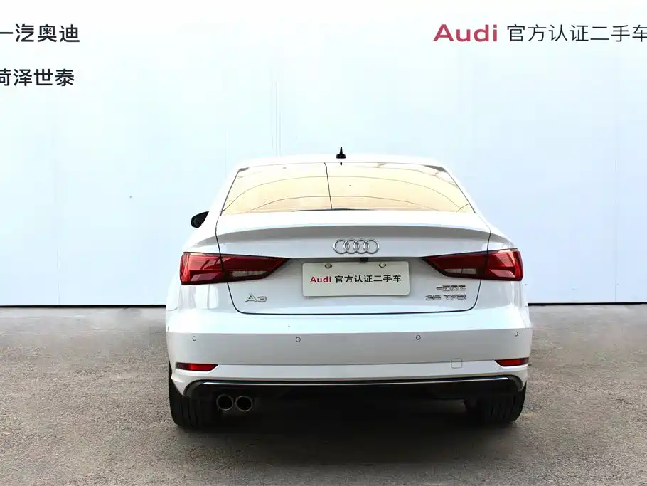 Audi A3 2020 Limousine 35 TFSI Progressive (China V) фото 2