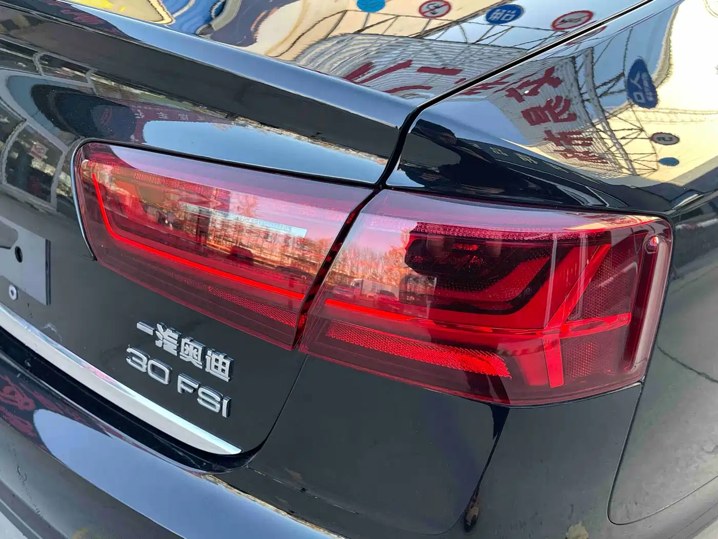 Audi A6L 2016 30 FSI Comfort фото 24