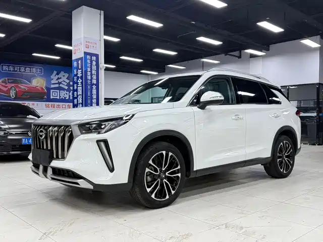 GAC Trumpchi Trumpchi GS4 PLUS 2022 270T Automatic Star Glory Edition
