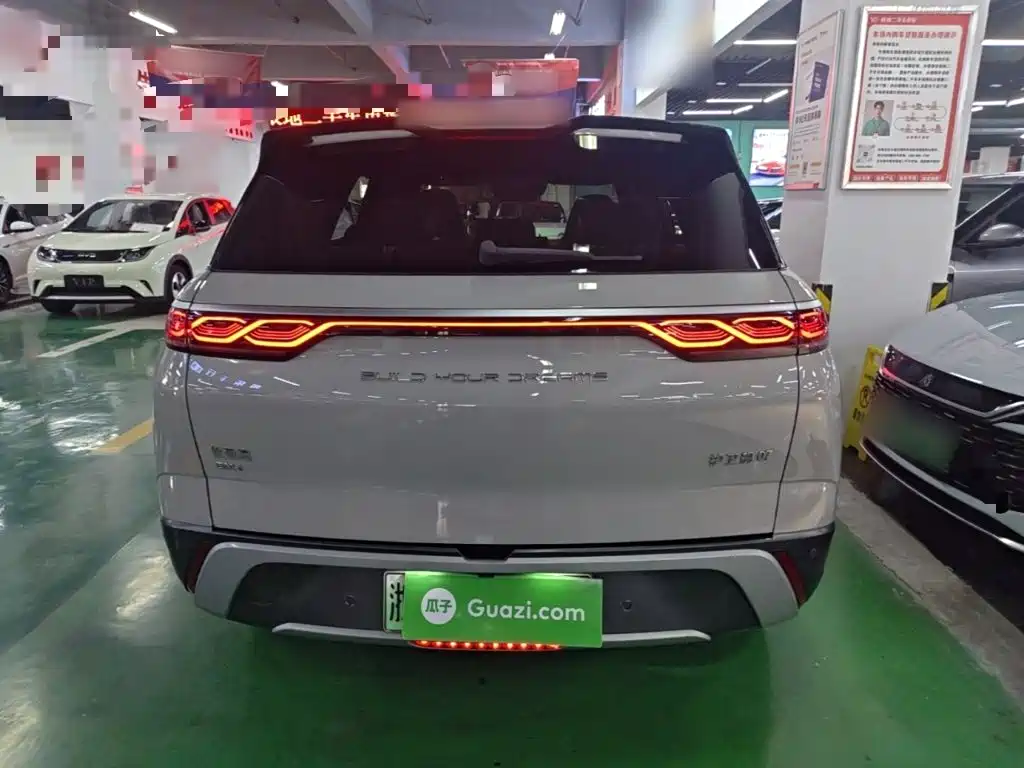 BYD Frigate 07 2023 2023 DM-i 100KM Flagship