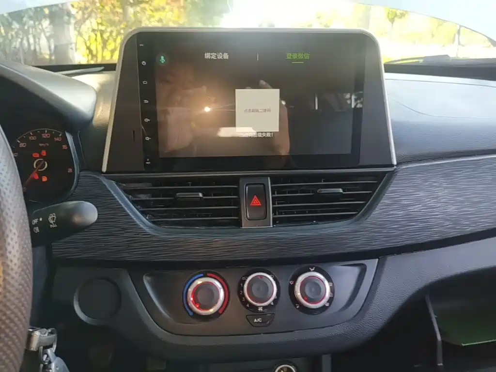 Baojun 310 2017 2016 1.2L Manual Comfort Model