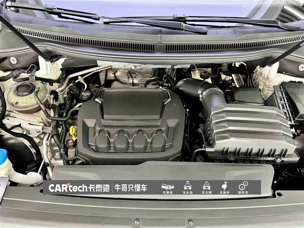 Volkswagen Viloran 2022 380TSI Premium Edition фото 26