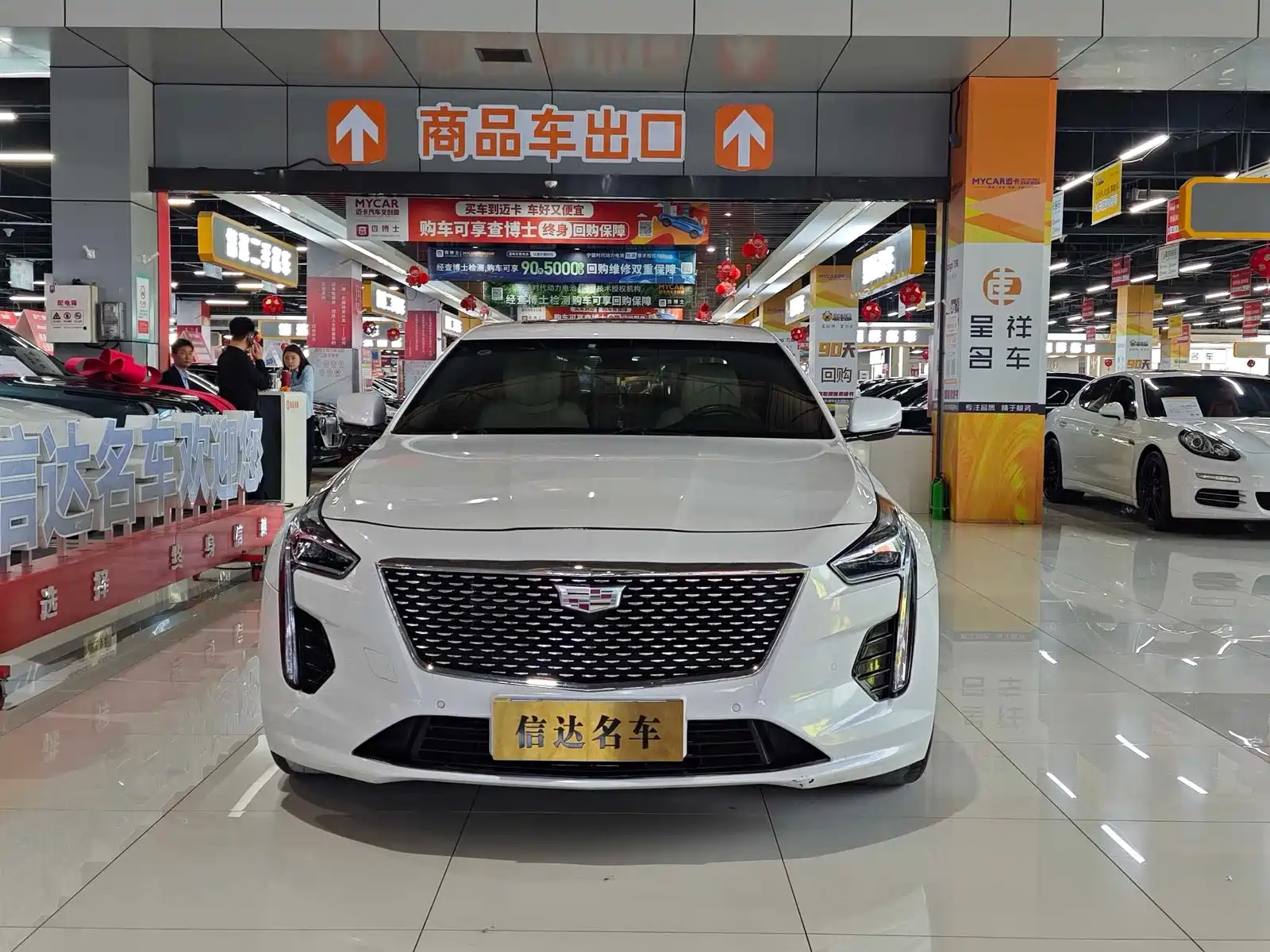 Фото 2 - Cadillac CT6