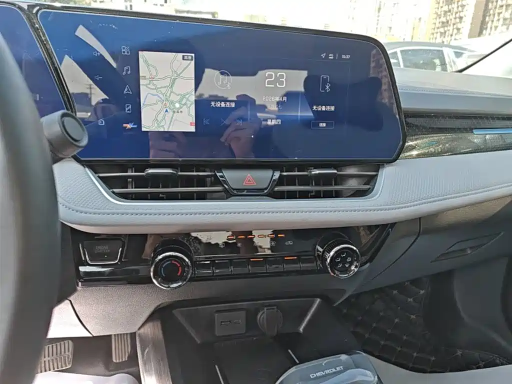 Chevrolet Monza 2024 1.5L Dual-Clutch Delight Edition фото 13