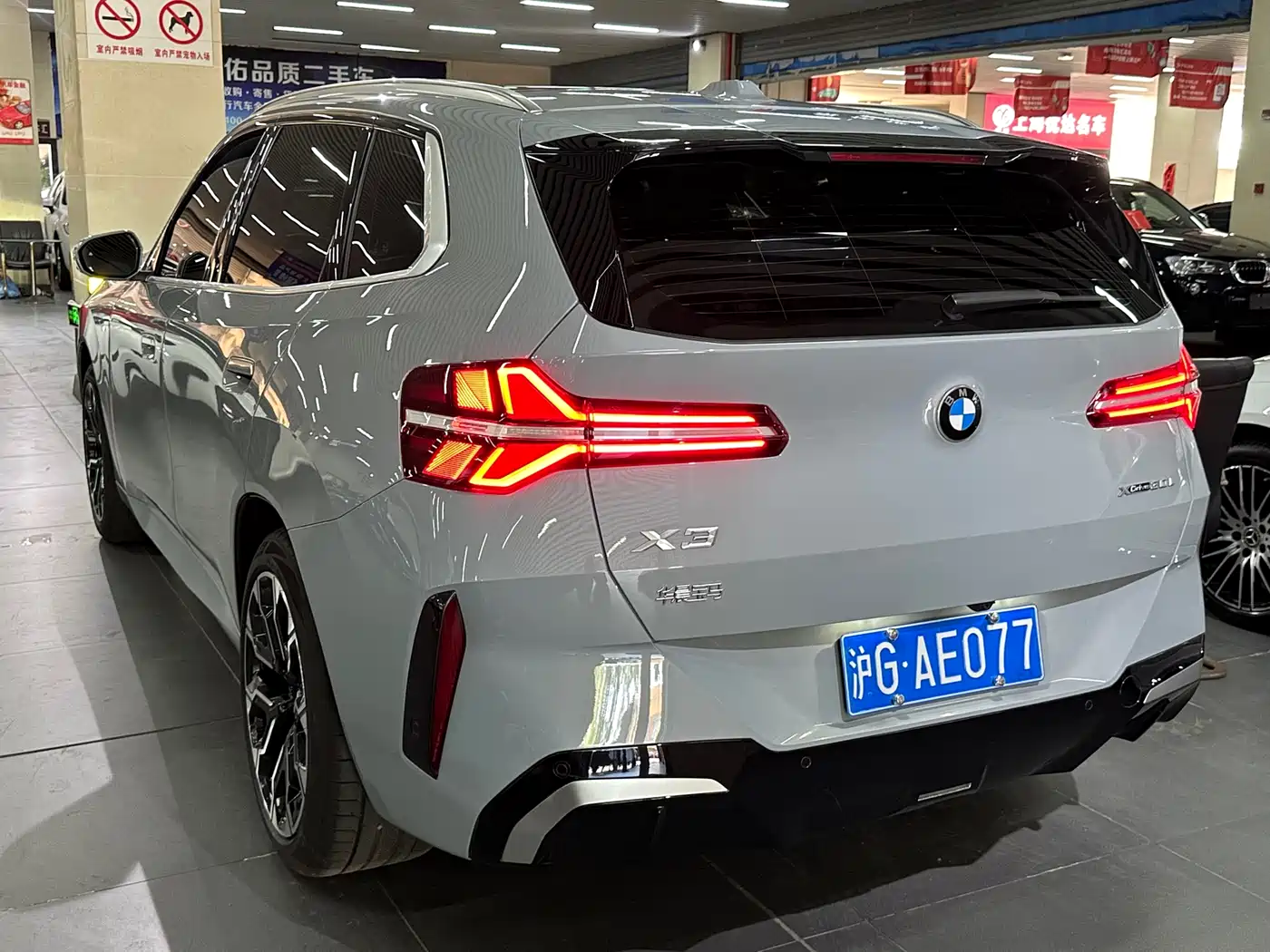 BMW X3 2025 xDrive30L Premium Model M Sport Black Package фото 11