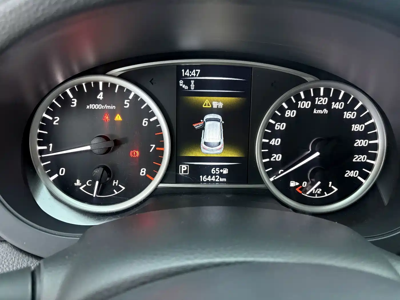 Nissan Tiida 2023 2023 1.6L CVT Smart Drive Edition