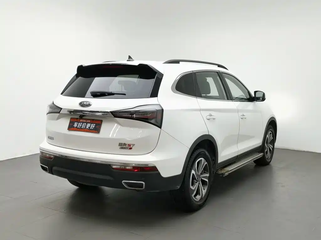 JAC Refine S7 2018 2017 2.0T Automatic Luxury