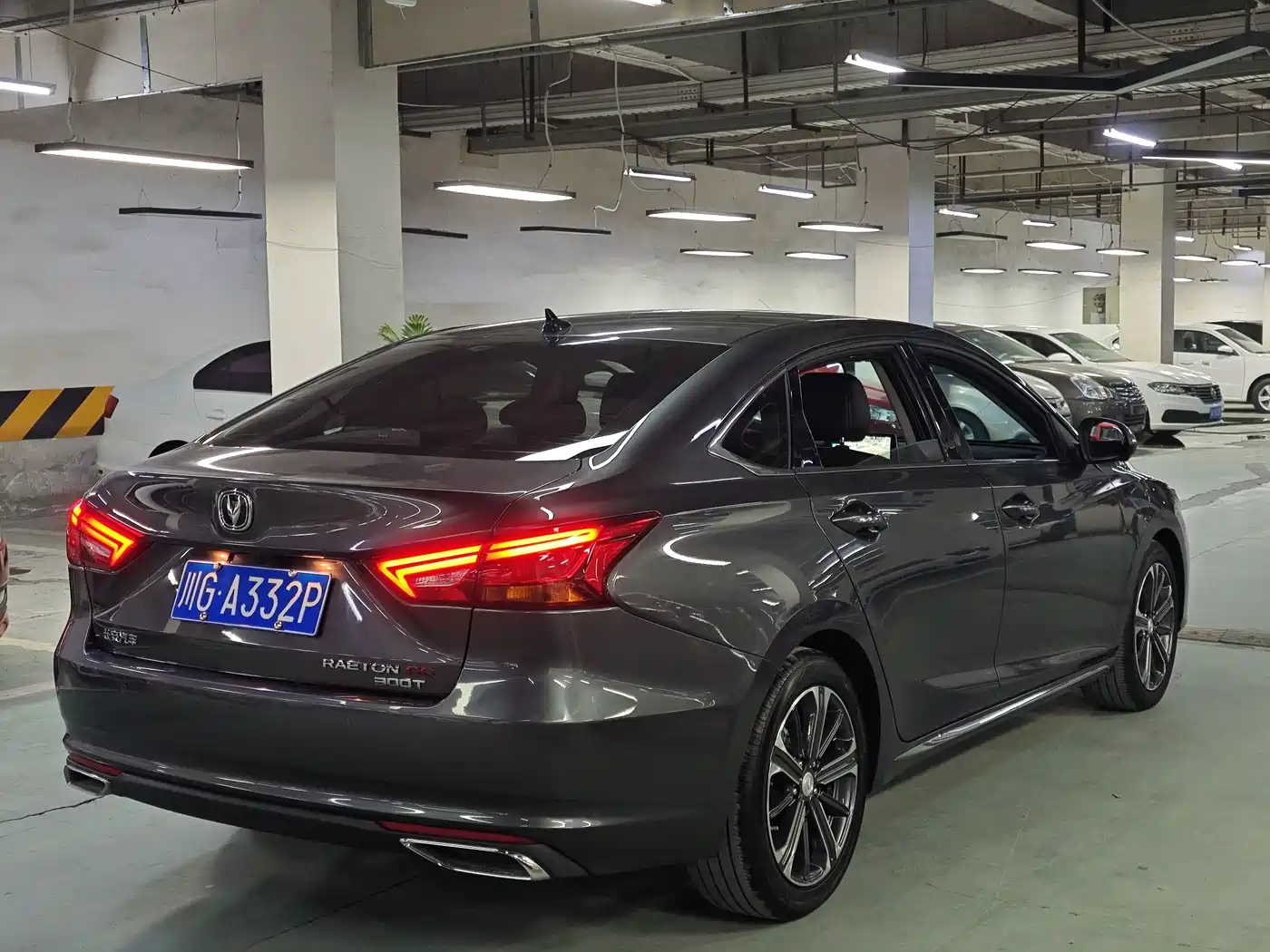 Changan Ruicheng CC 2021 2022 Blue Whale Edition 1.5T DCT Luxury