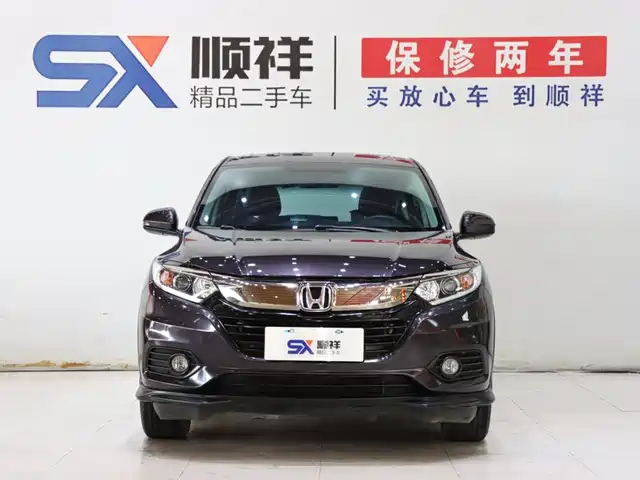 Honda Vezel 2020 1.5L CVT Pioneer — фото 2