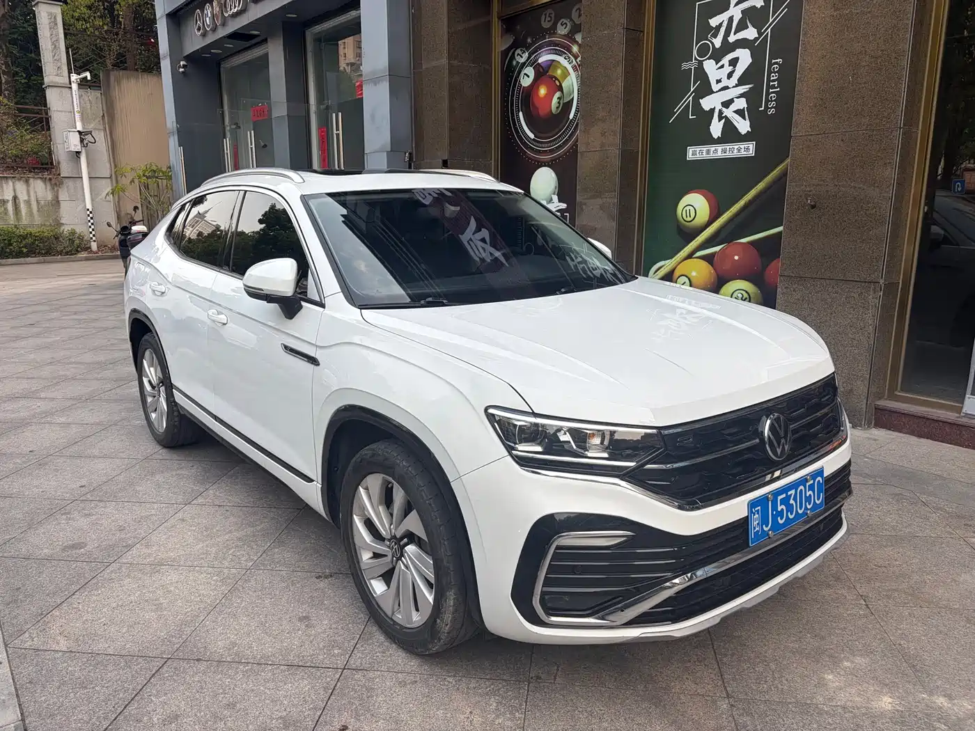 VOLKSWAGEN TANYUE X