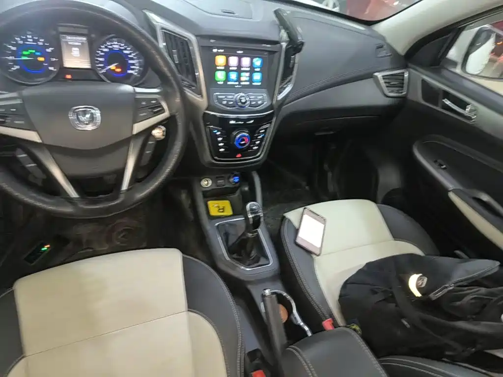 Changan CS35 2018 2017 1.6L Manual Luxury