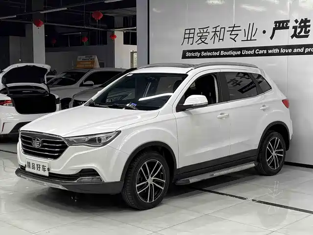 Besturn Besturn X40 2017 1.6L Auto Premium