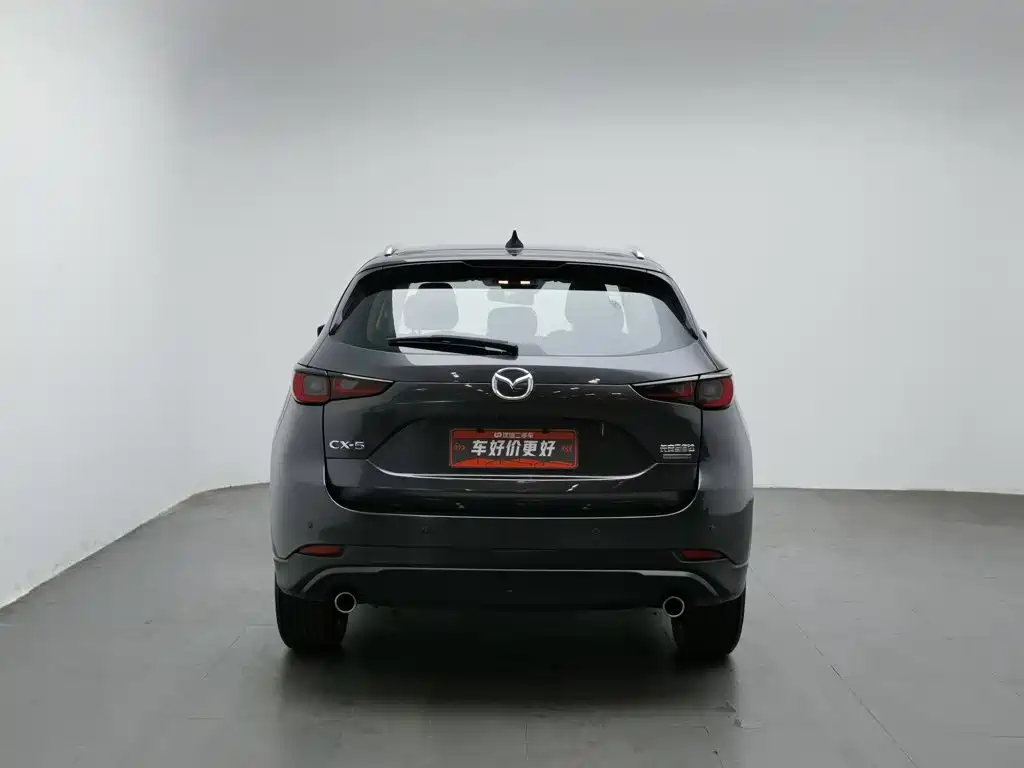 Photo 4 - Mazda CX-5