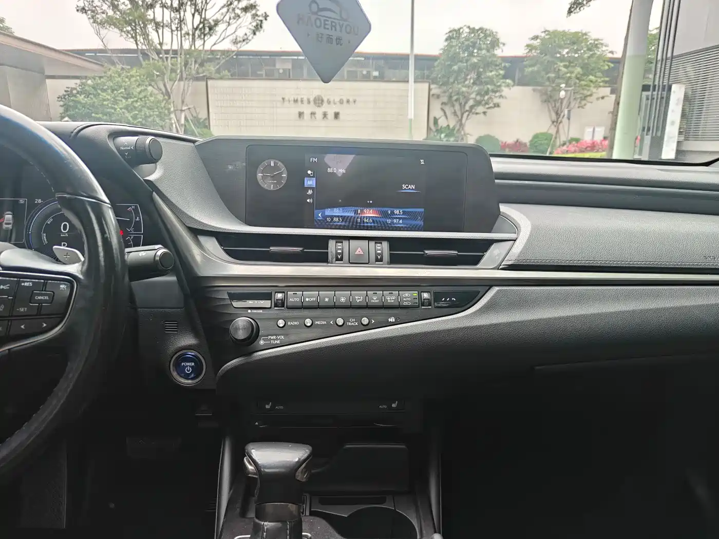 Lexus ES 2018 300h Excellence Edition China V фото 10
