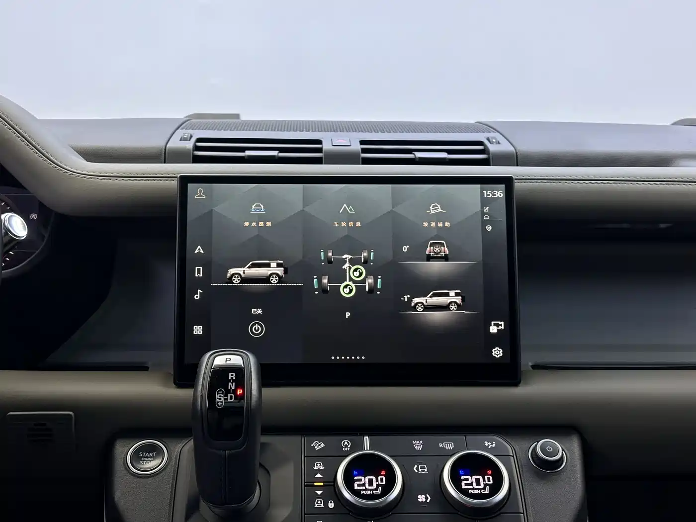 Land Rover Defender 2022 110 P400 X-DYNAMIC HSE фото 24