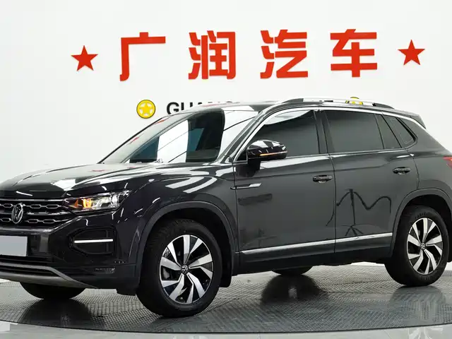 VOLKSWAGEN TANYUE