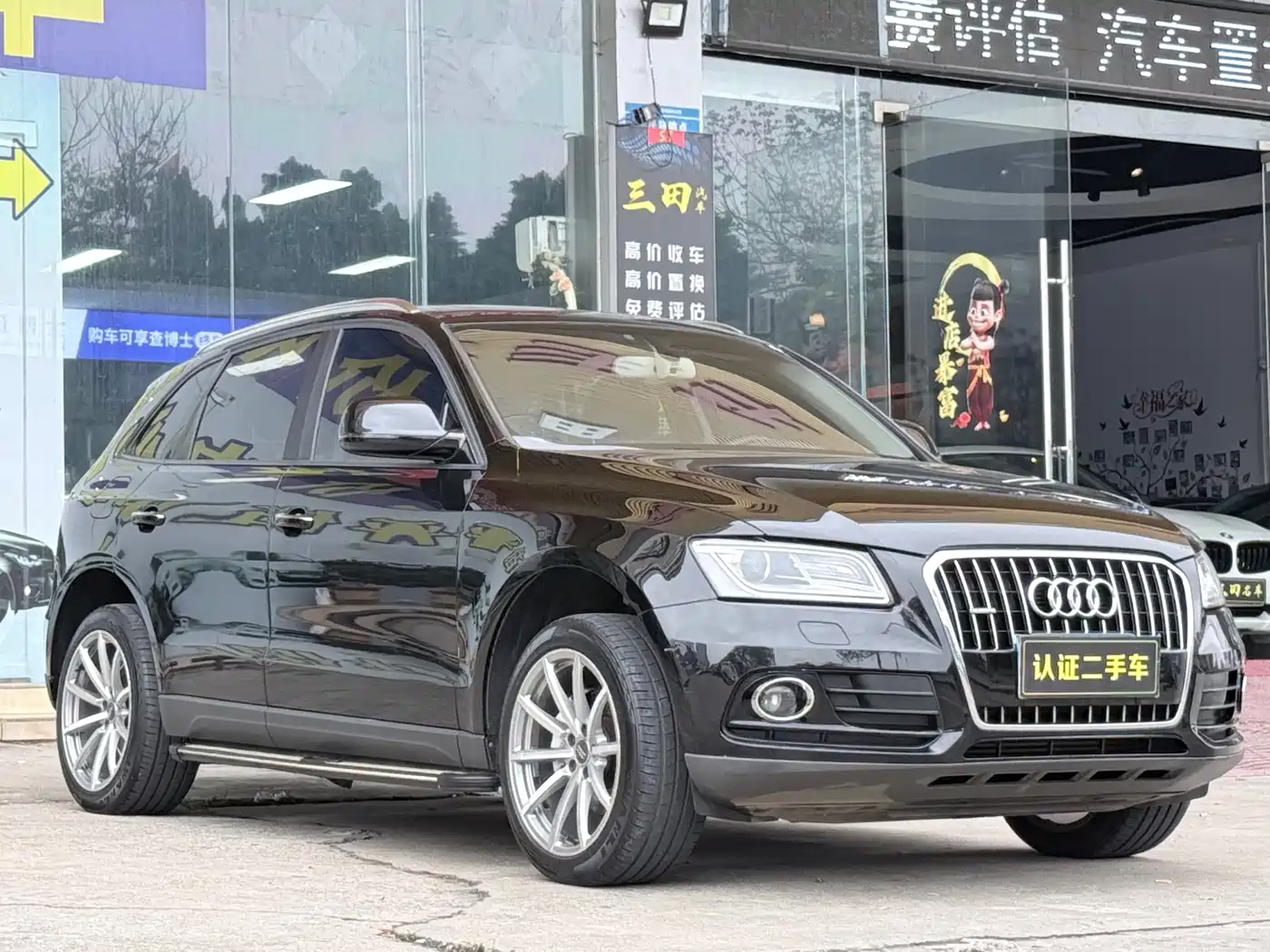 Audi Q5 (Import) 2017 2013 Model 40 TFSI hybrid