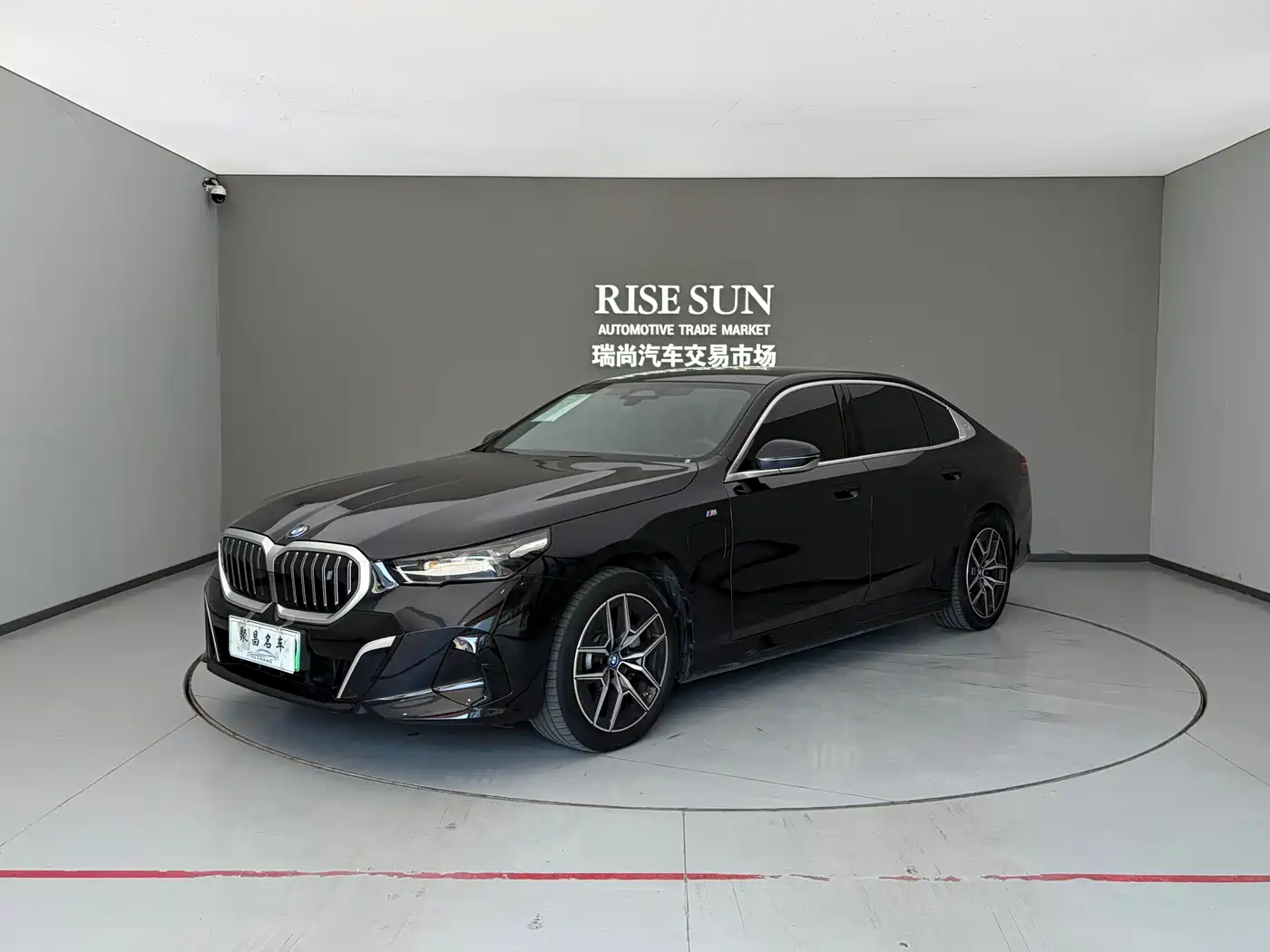 BMW BMW i5 2025 eDrive 35L M Sport Package