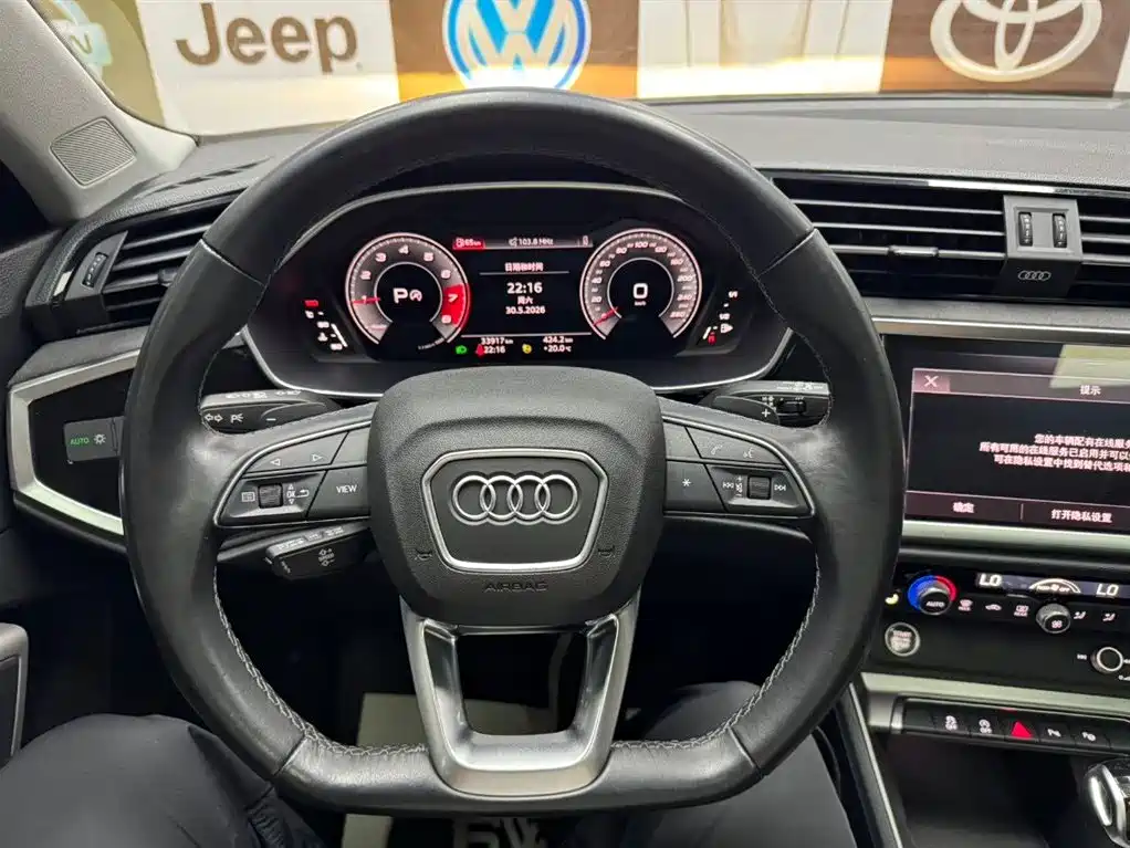 Audi Q3 2022 35 TFSI Fashion Dynamic фото 11