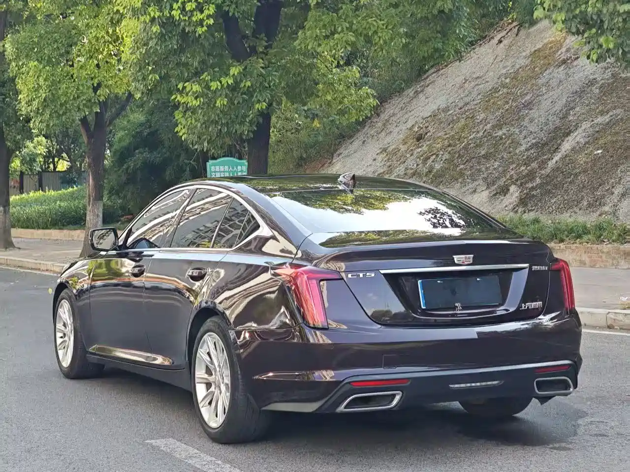 Photo 16 - Cadillac CT5