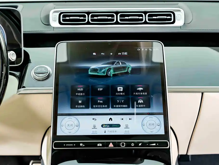 Mercedes-Benz Maybach S-Class 2024 Facelift S 480 4MATIC фото 15