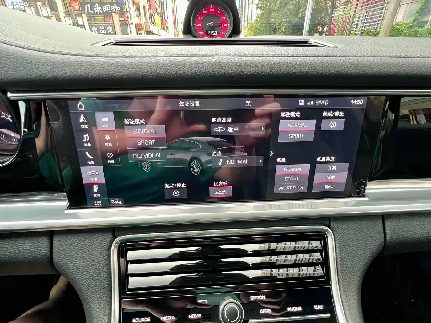 Porsche Panamera 2019 Panamera 2.9T фото 6