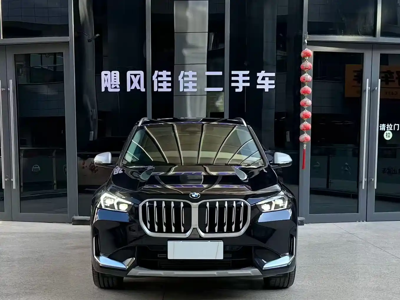 BMW X1 2024 xDrive25Li M Sport Package фото 5