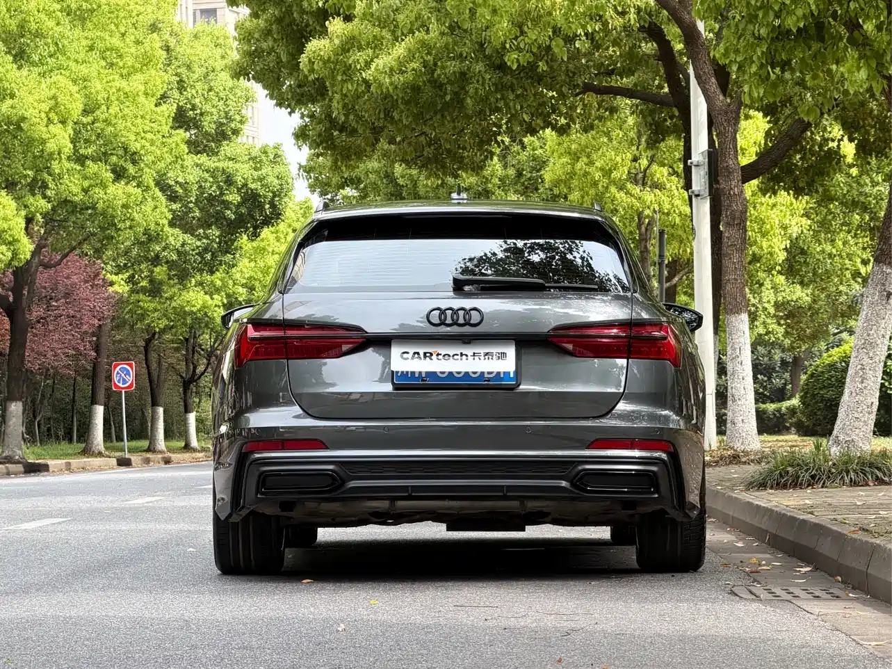 Audi A6 (Import) 2021 Avant Pioneer 45 TFSI Premium Sport фото 4